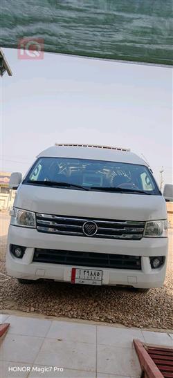 فوتون فيو CS2